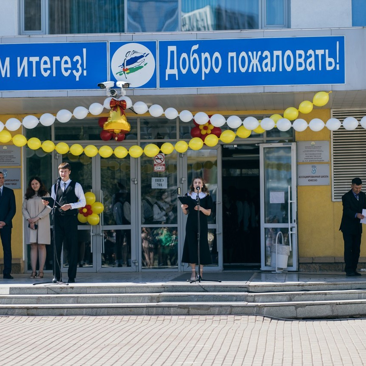 Отзывы. Demenin Marat. Семейные и свадебные фотосессии в Уфе