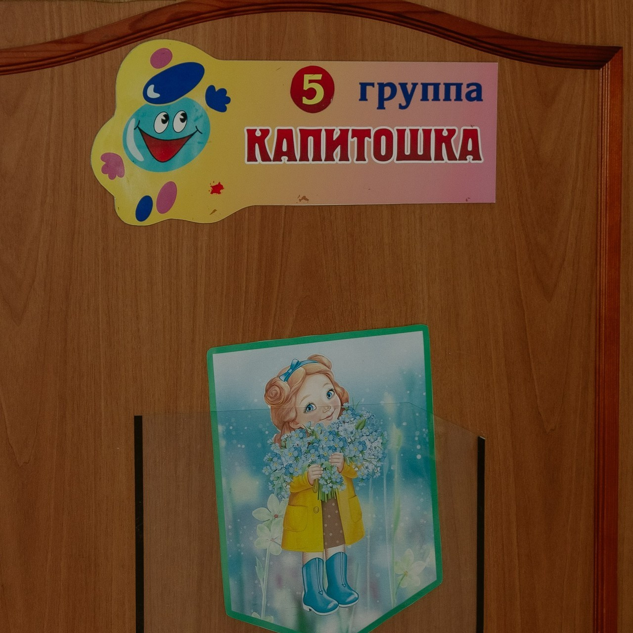 Отзывы. Фотограф на первый годик, семейный и детский фотограф в Новосибирске