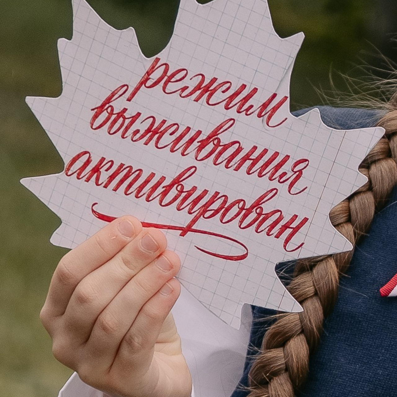 Отзывы. Фотограф на первый годик, семейный и детский фотограф в Новосибирске