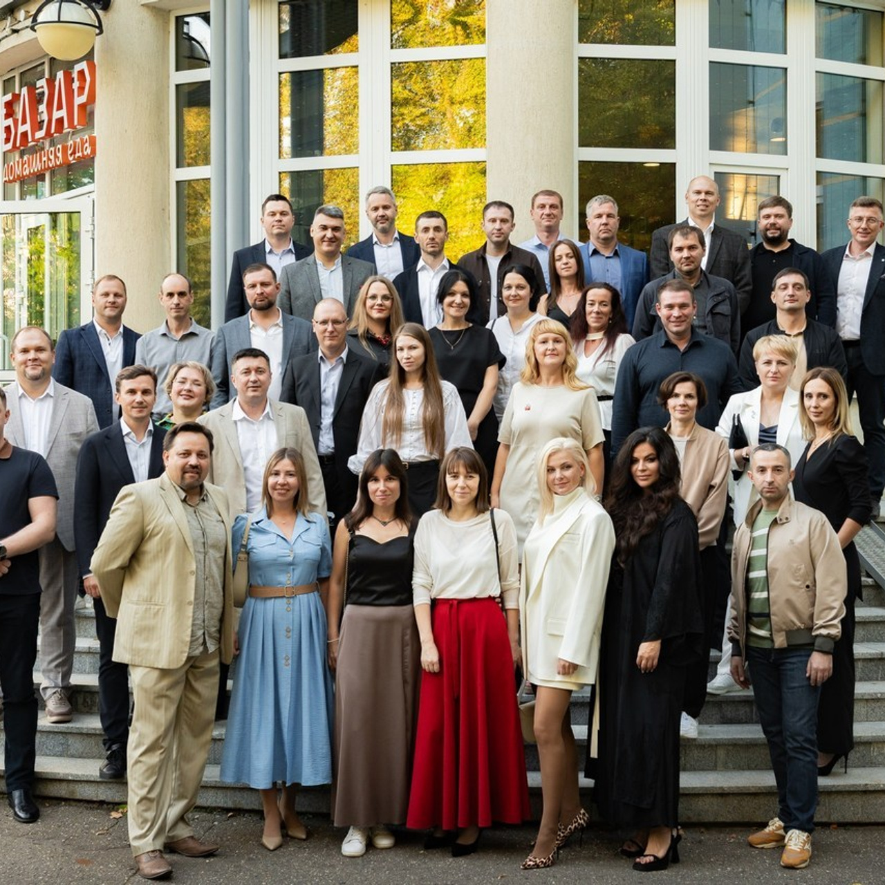 Отзывы. Выпускные альбомы Иваново / Роман Тихомиров