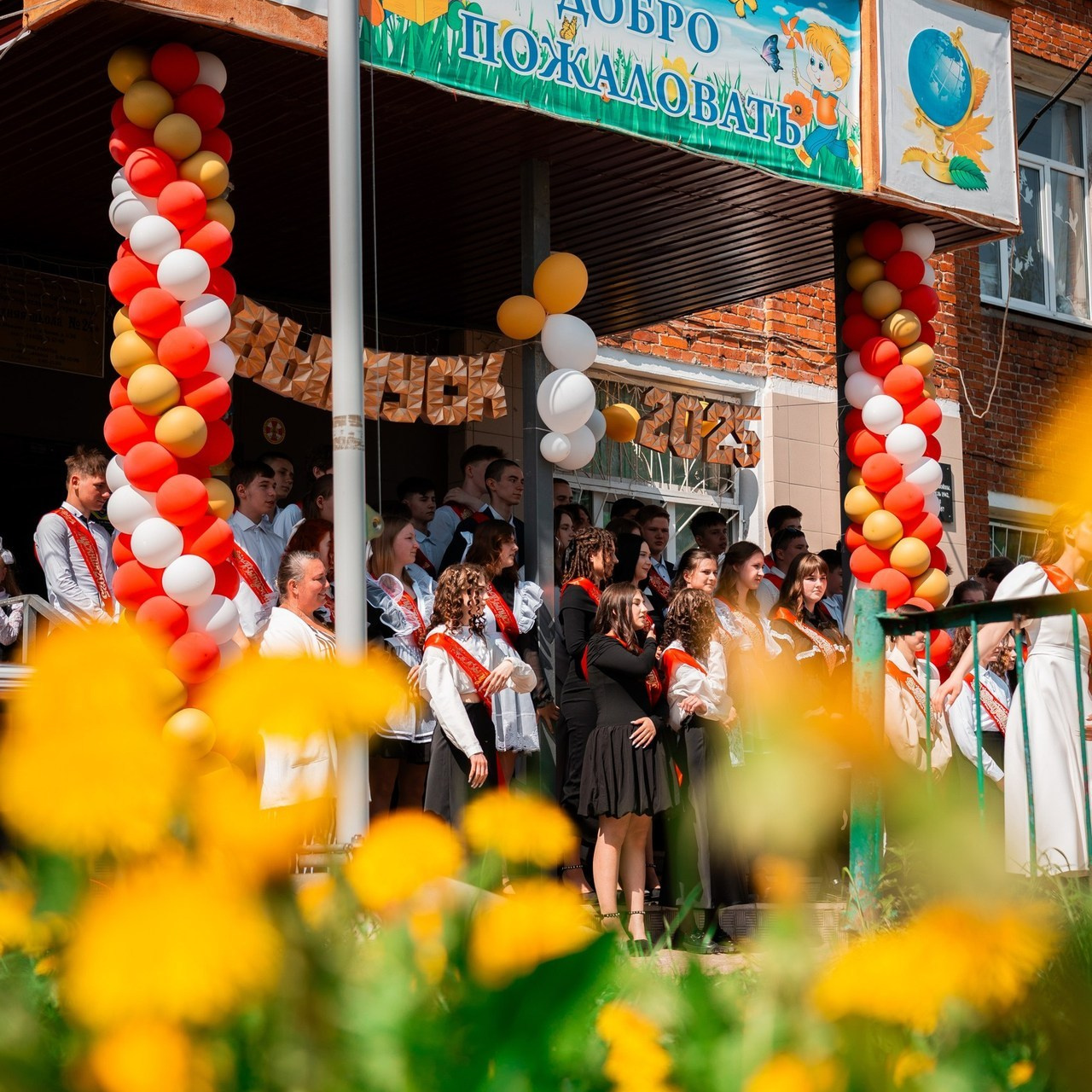 Отзывы. Выпускные альбомы Иваново / Роман Тихомиров