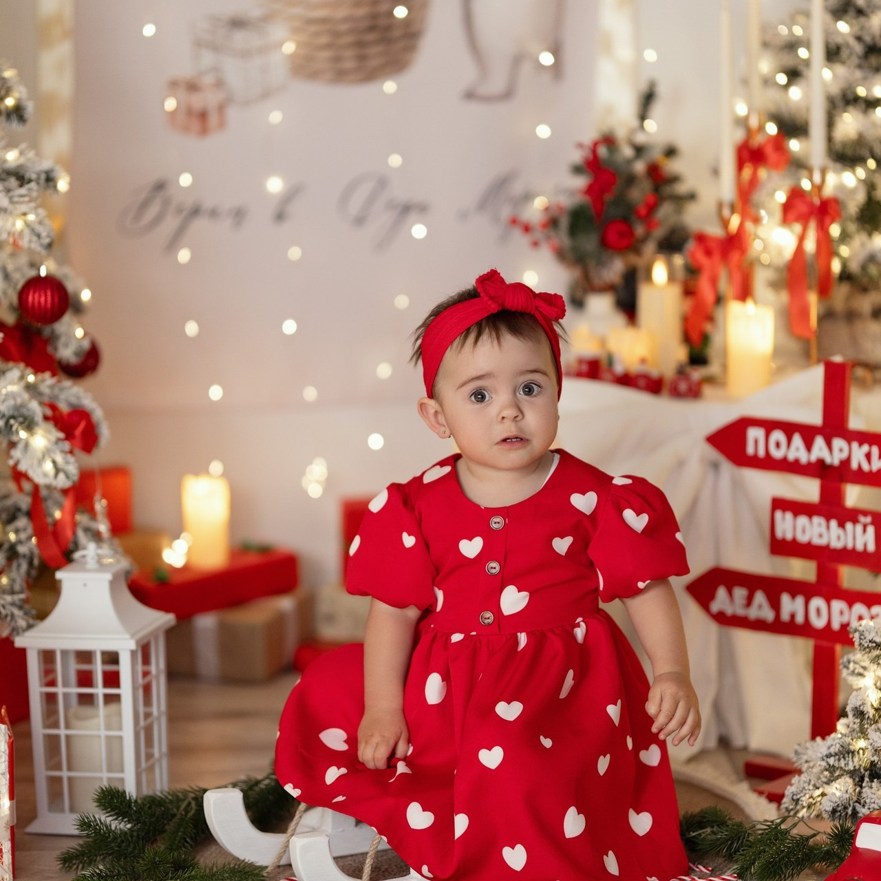 Отзывы. Семейный и детский фотограф г. Абакан Яна Франц