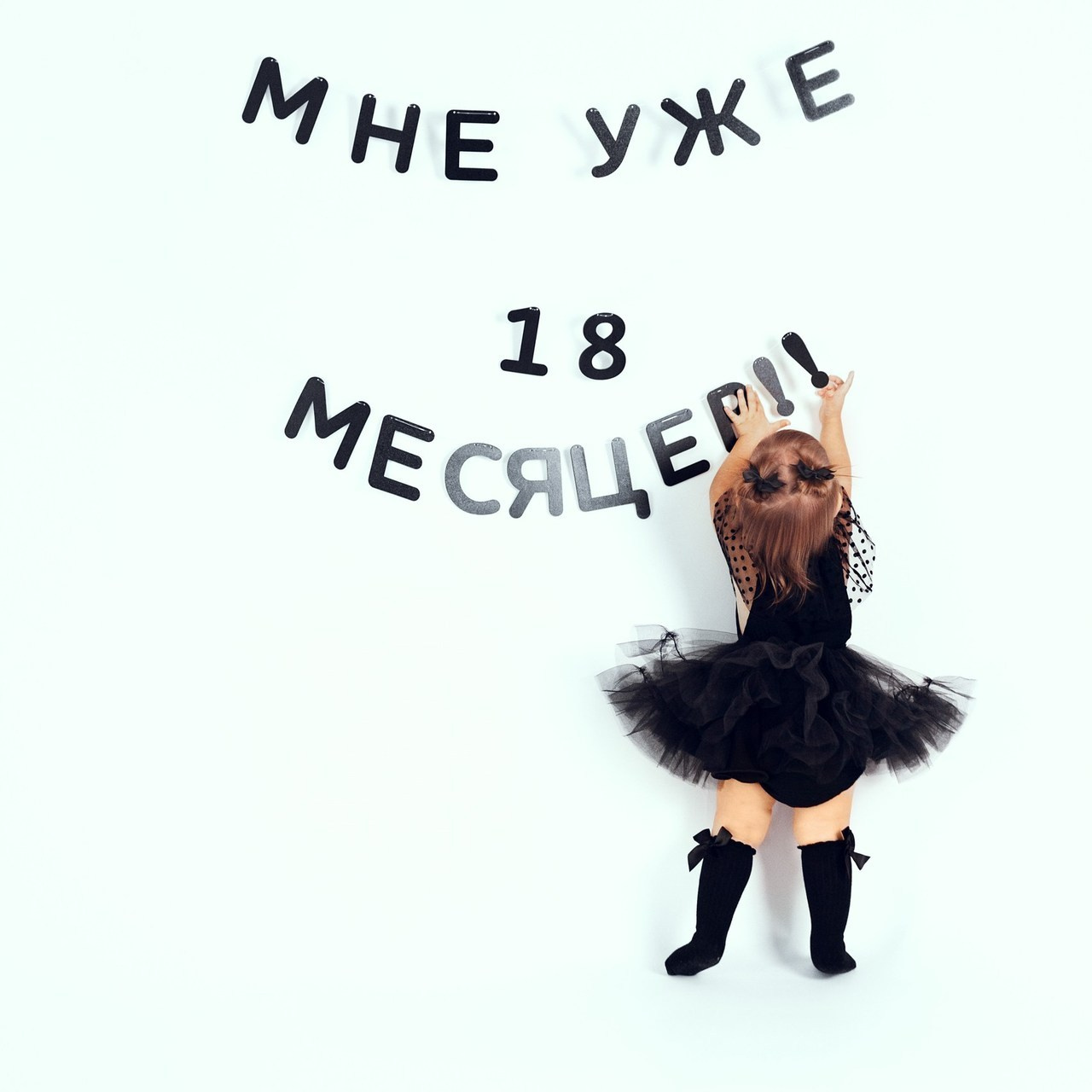 Отзывы. Семейный и детский фотограф г. Абакан Яна Франц