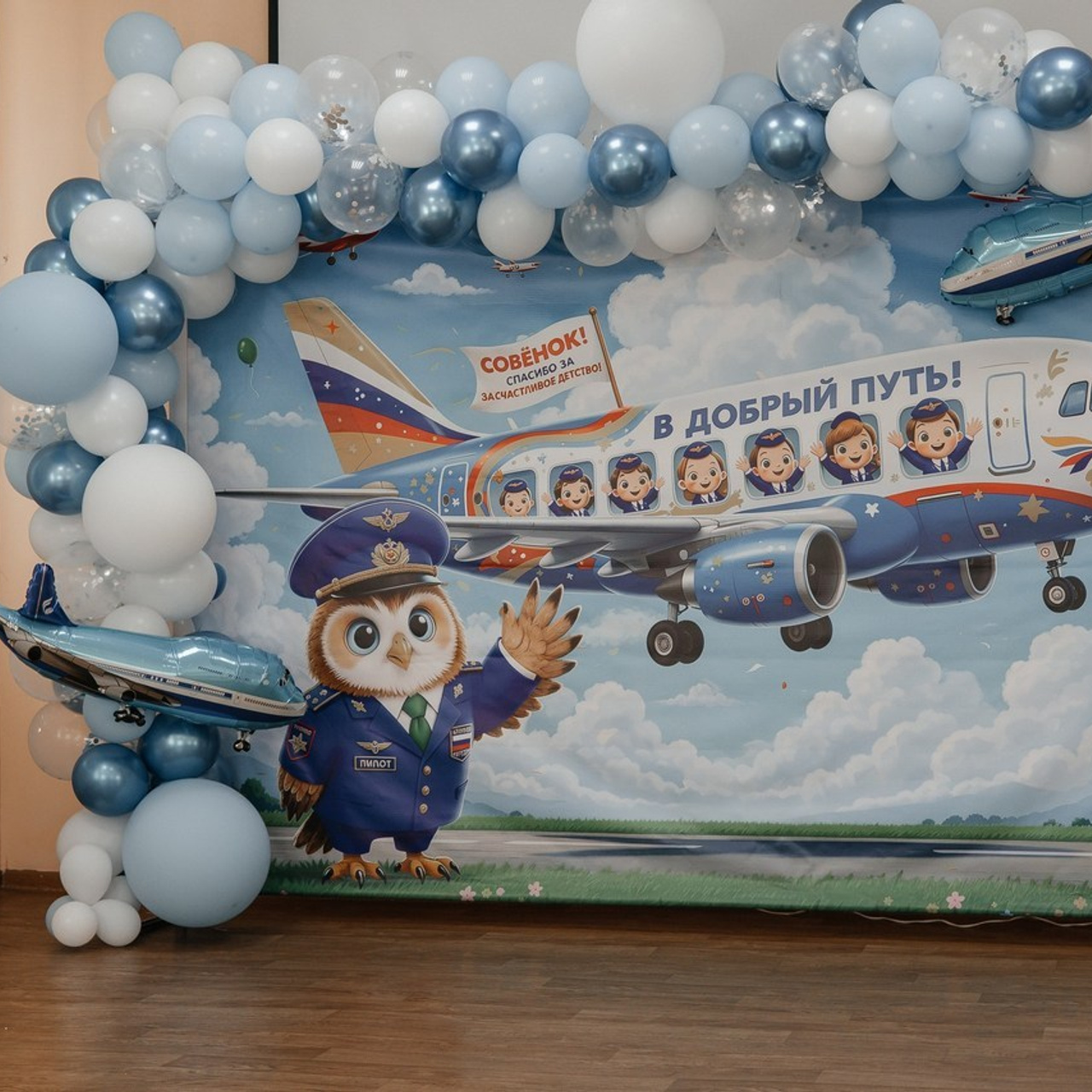 Отзывы. Фотограф Ульяновск