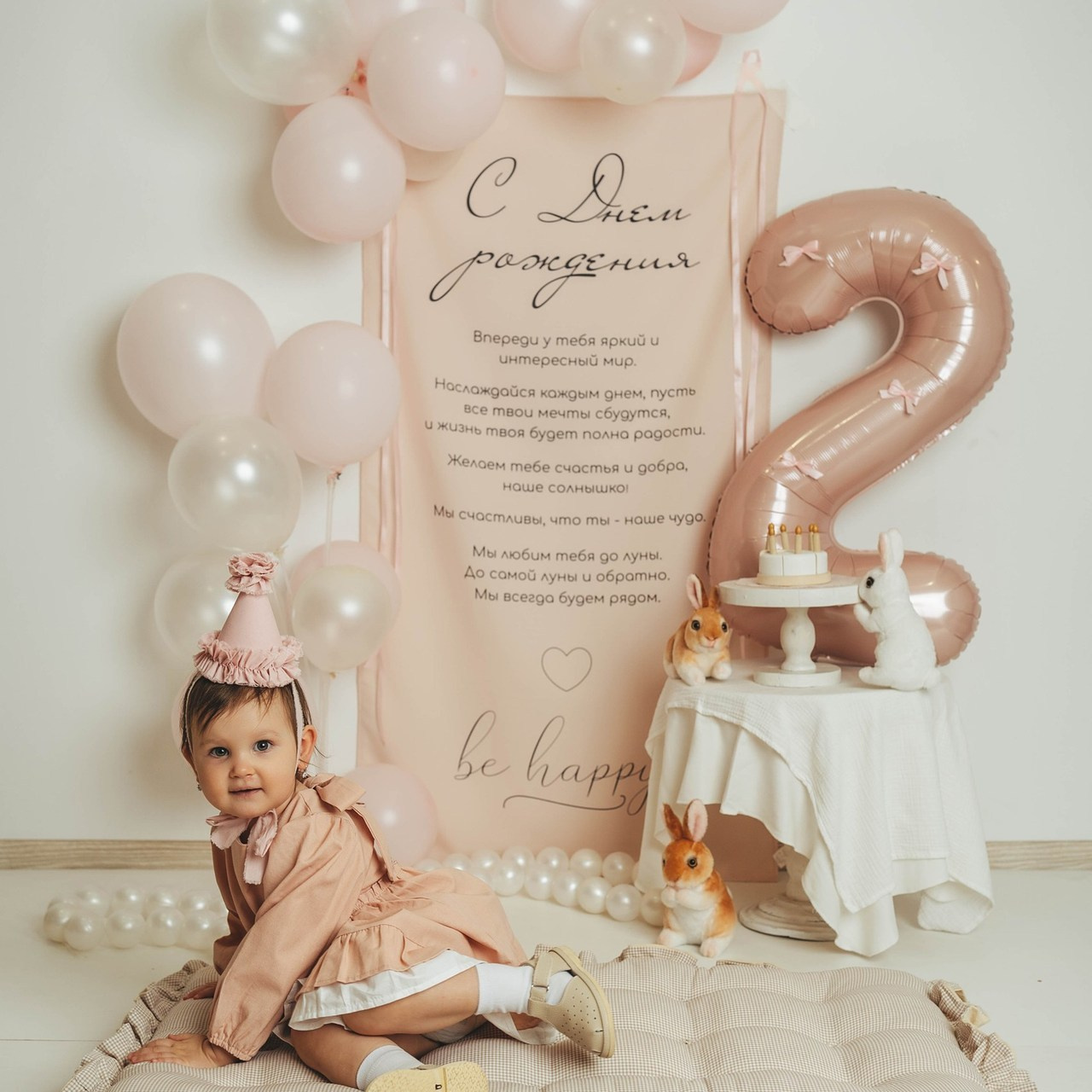 Отзывы. Семейный и детский фотограф новорожденных Ульяновск