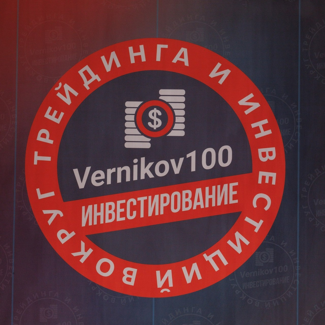 Отзывы. Портретный фотограф, контент фотограф, продающие фото в Москве и МО