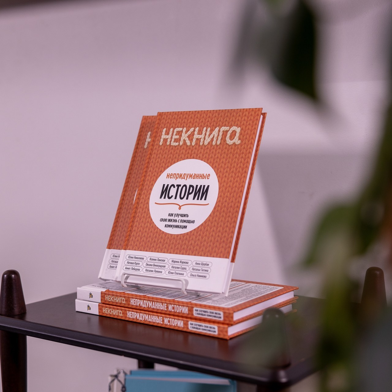 Отзывы. Портретный фотограф, контент фотограф, продающие фото в Москве и МО