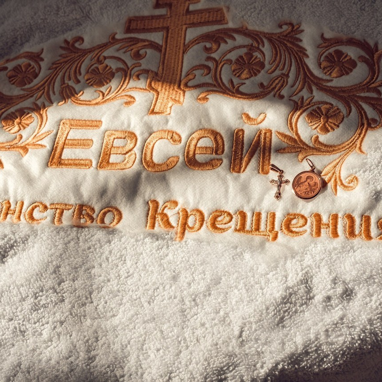 Отзывы. Любовь Воскобойникова фотограф на крещение и венчание Армавир