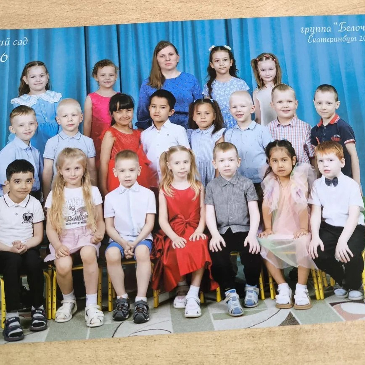 Отзывы о работе фотостудии Стрекоза. Фотостудия «Стрекоза»