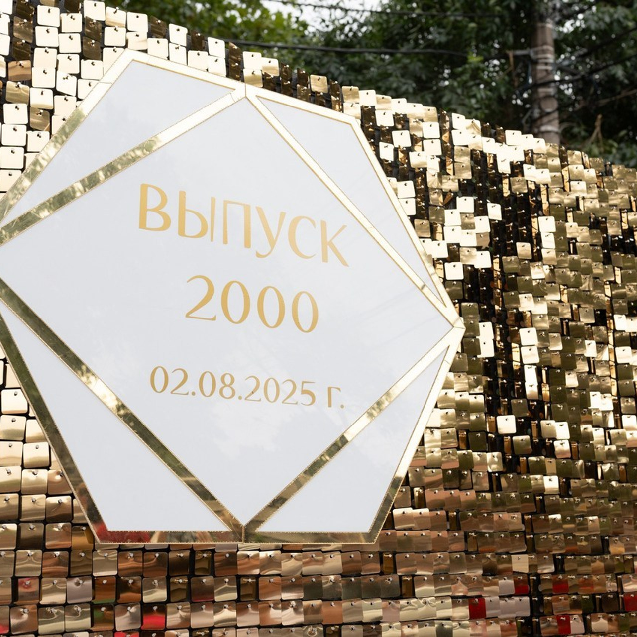 Отзывы. Фотограф Крым Симферополь Иванина Владимир