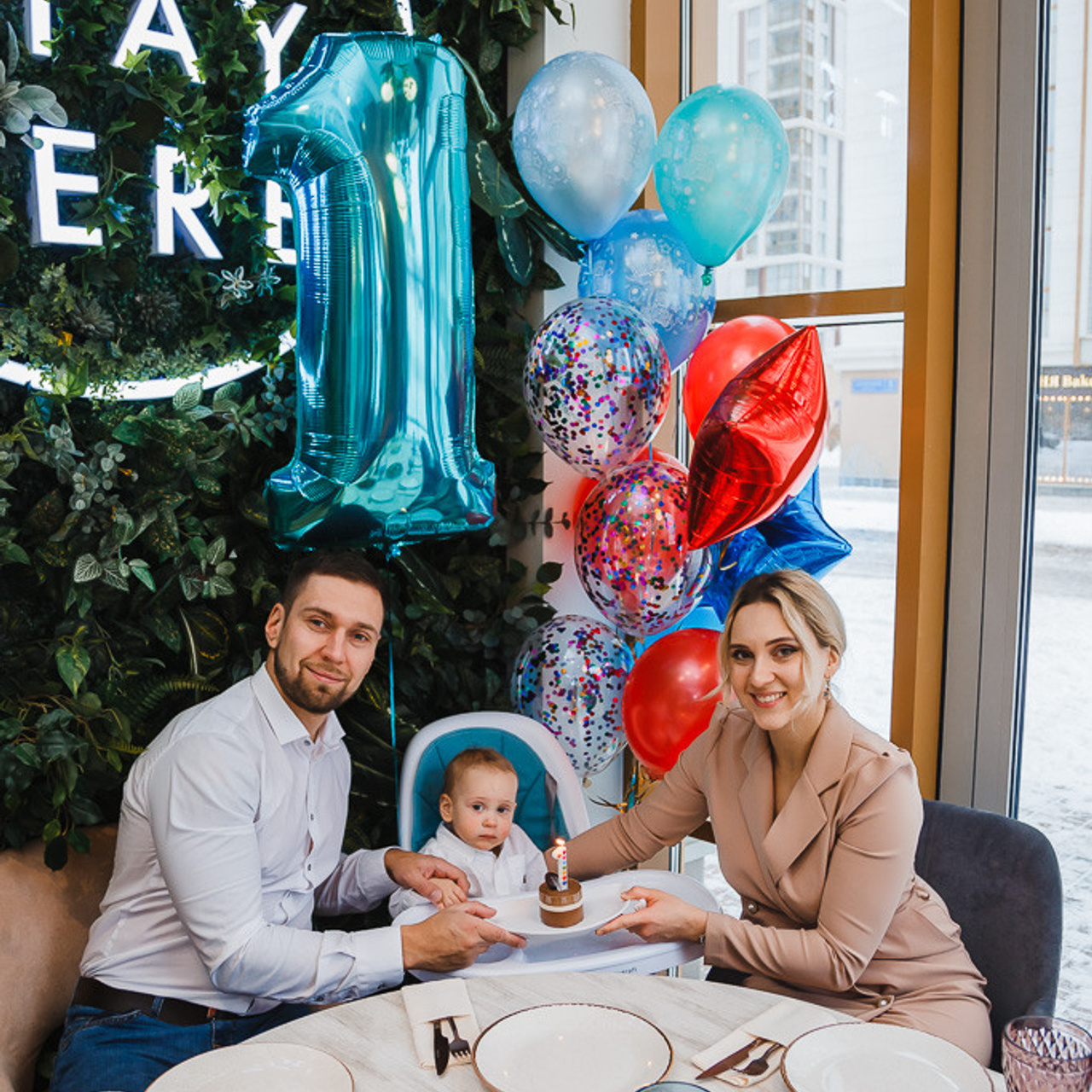 Годик Дмитрия