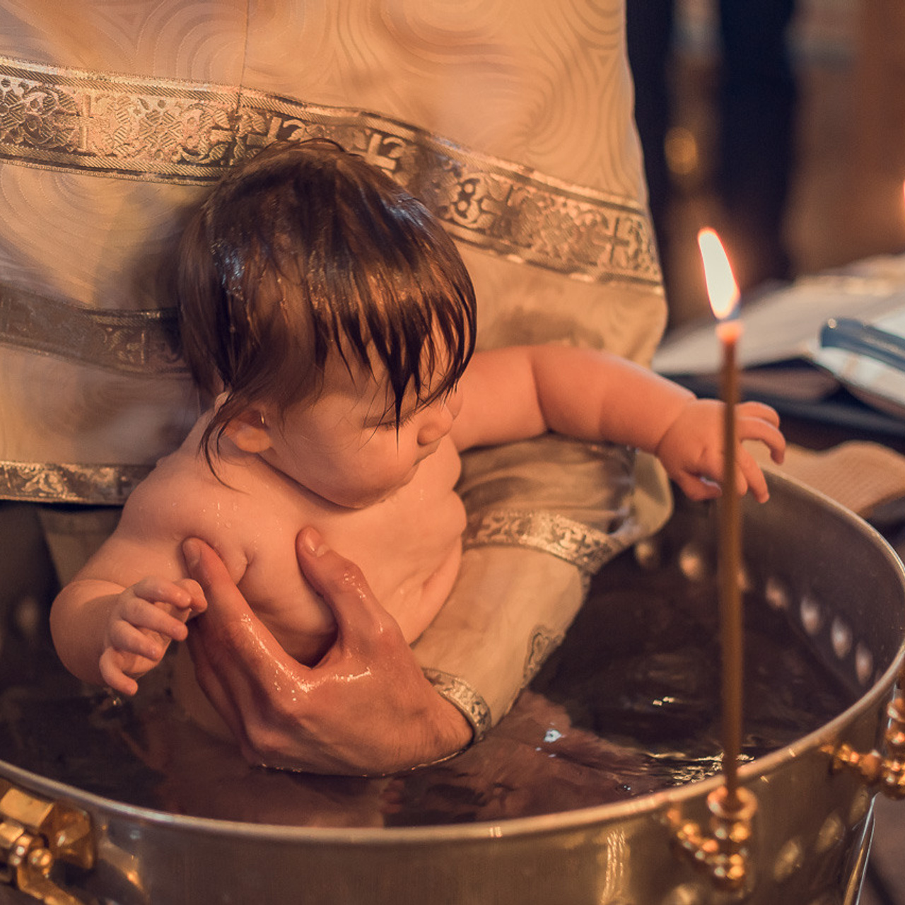 Крещение Евы