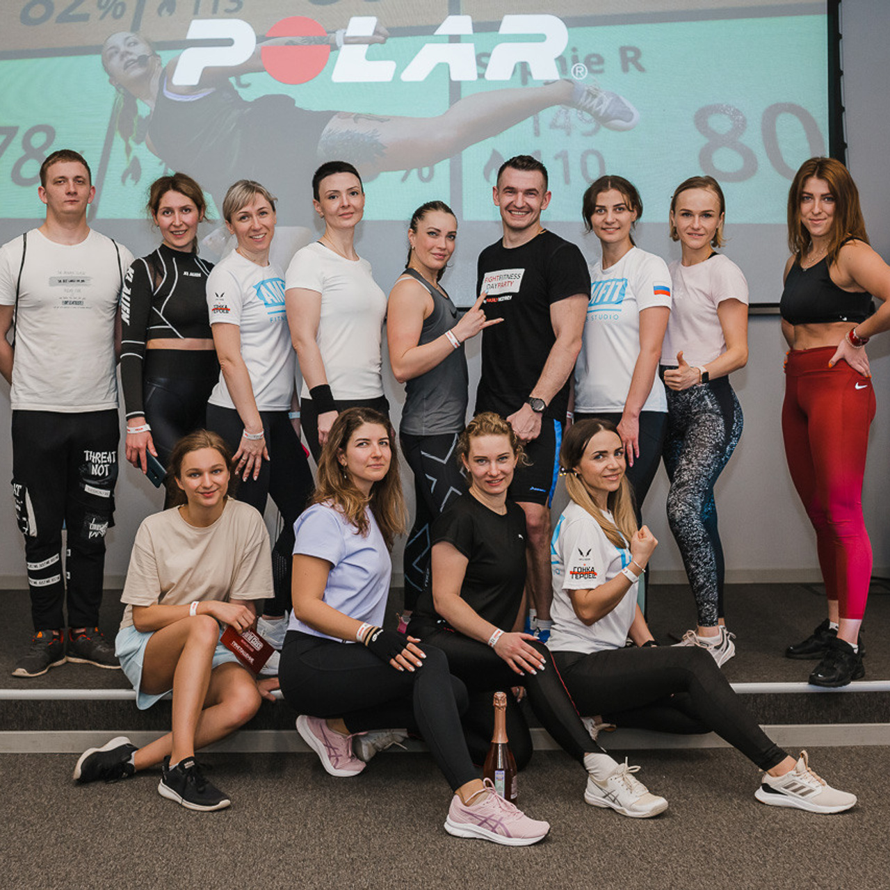 Fight Fitness Day Party
