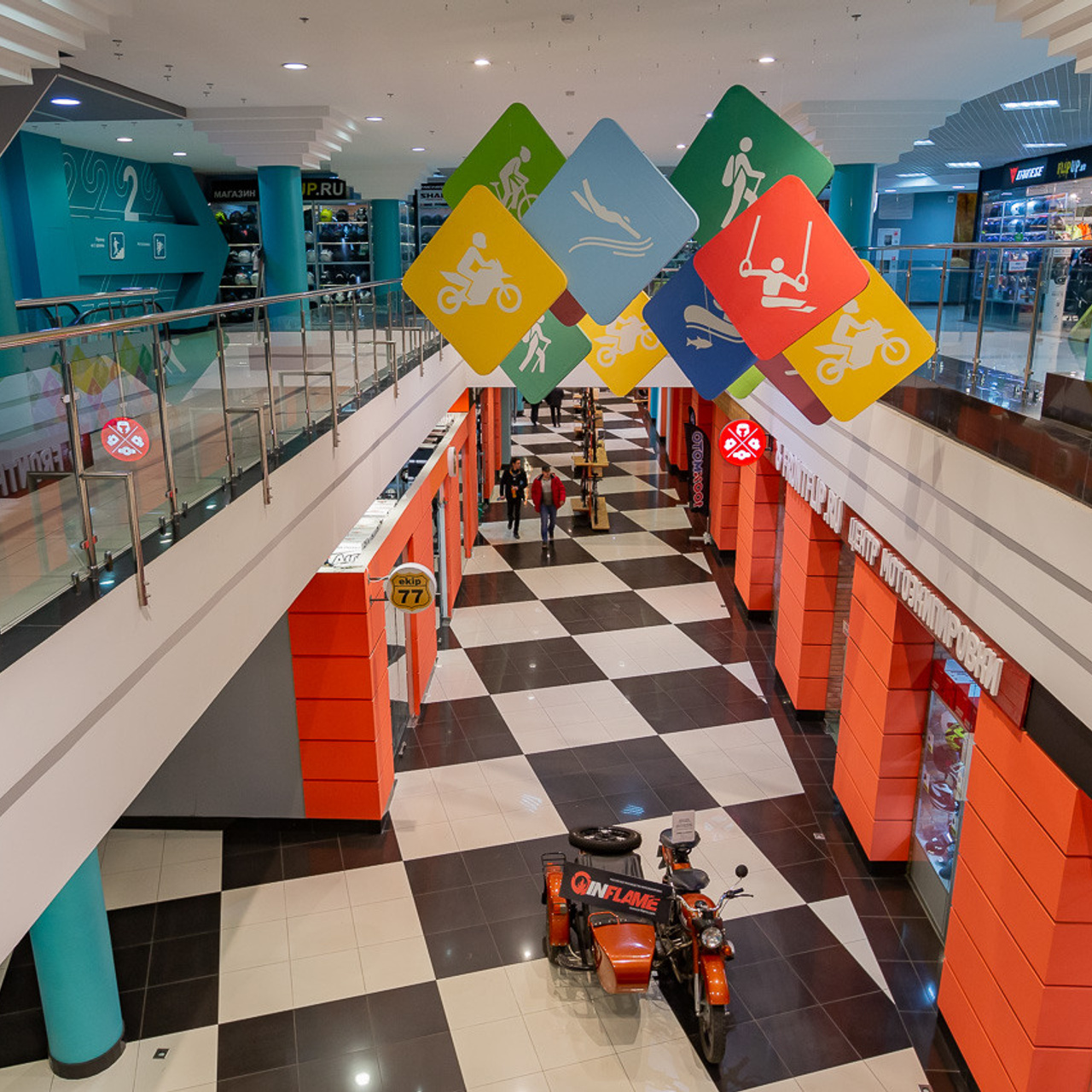 ТЦ Спортекс