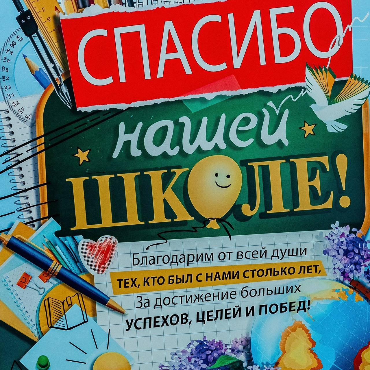 Отзывы, благодарность. Свадебный, репортажный фотограф в городе Вологда и Череповец Эндрю Грек