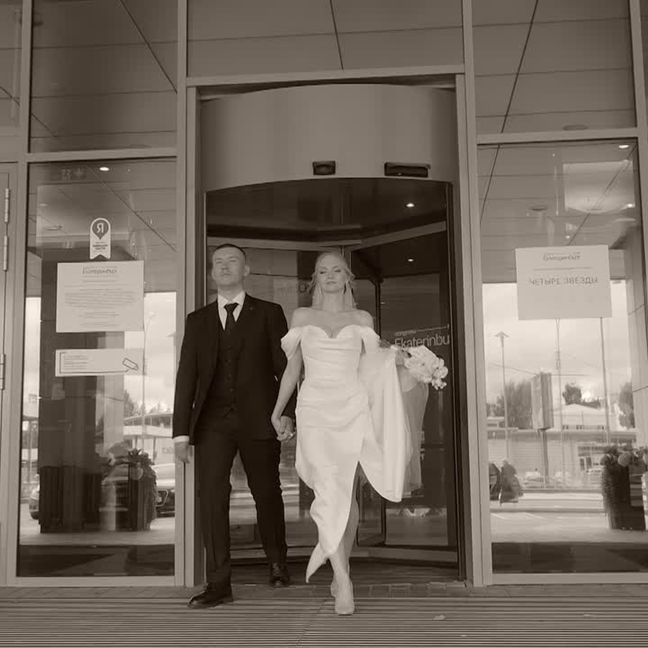 Свадебные клипы. Кадры Искусства