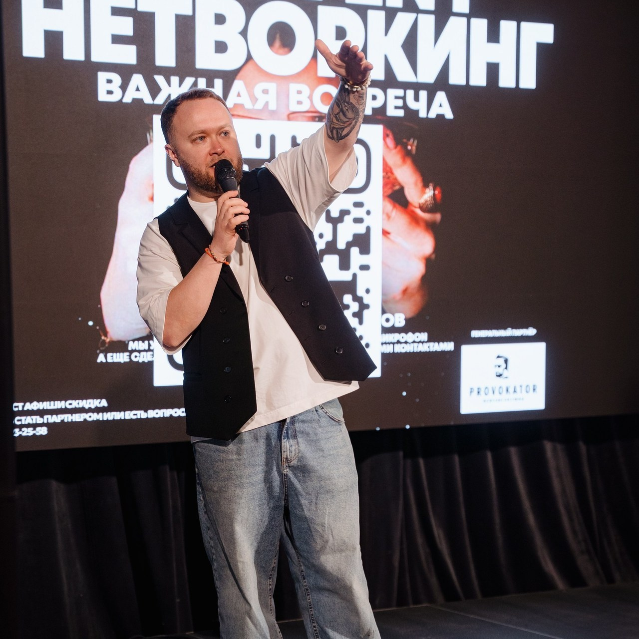 Отзывы. Фотограф Москва Артур Горвард