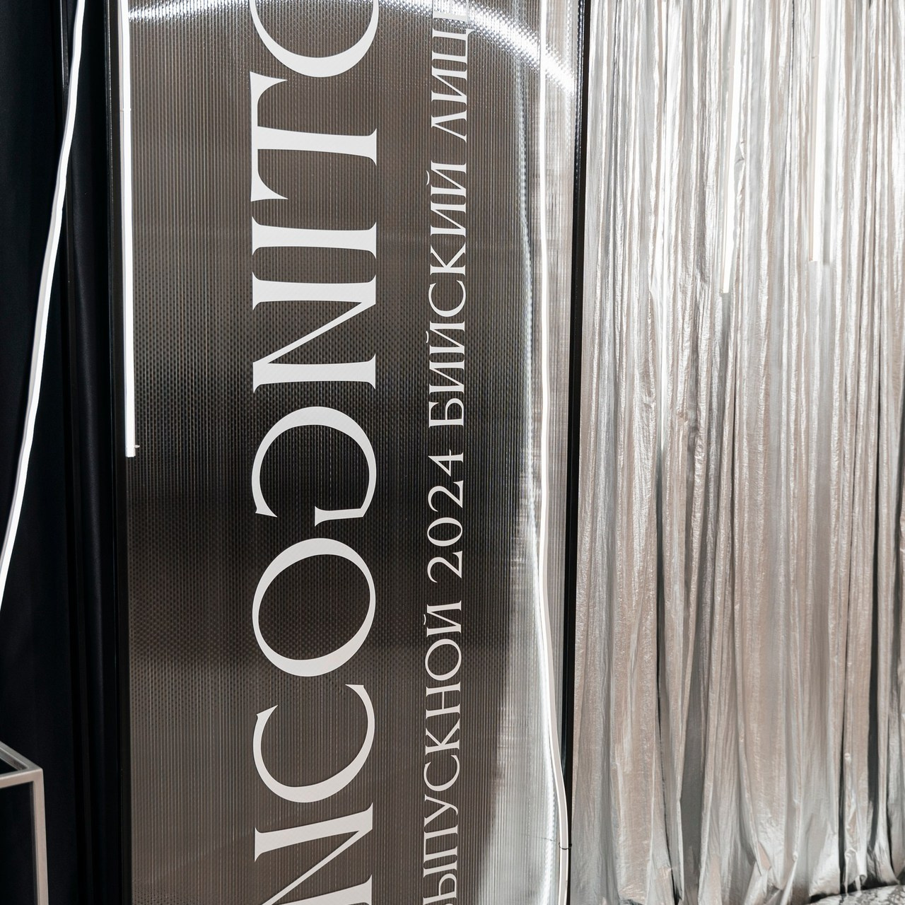 Отзывы. Фотограф Москва Артур Горвард