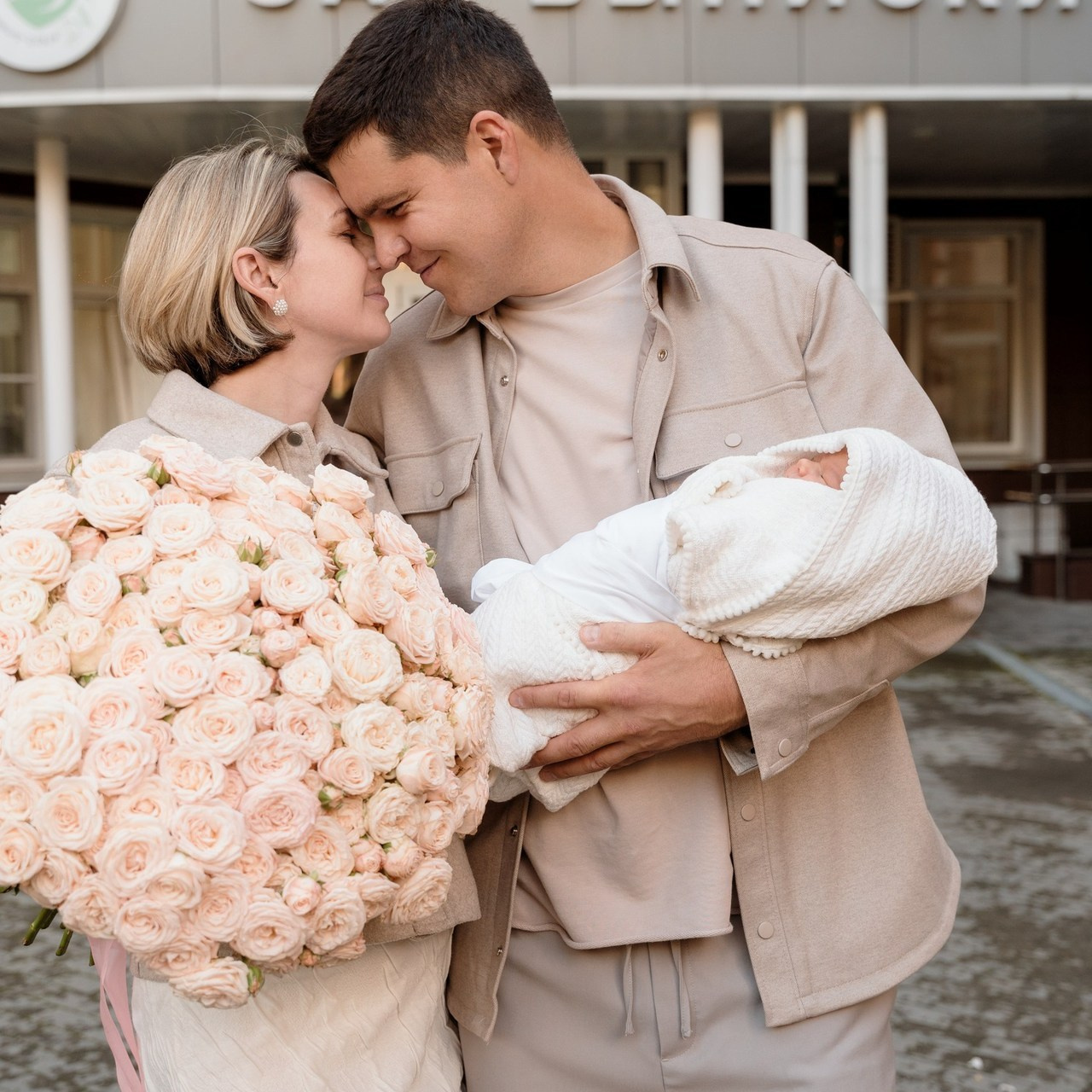 Отзывы. Фотограф Москва Артур Горвард