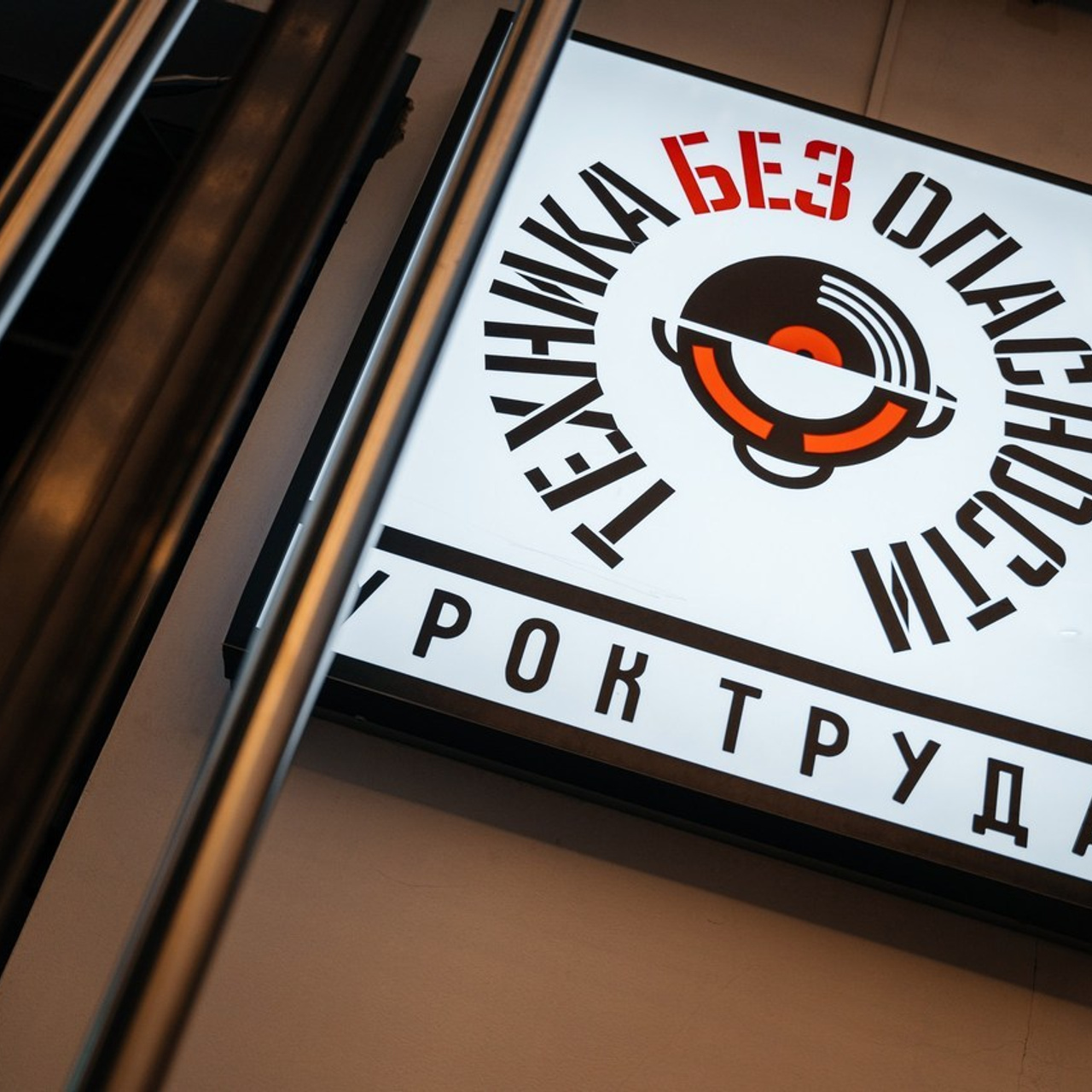 Отзывы. Фотограф Москва Артур Горвард