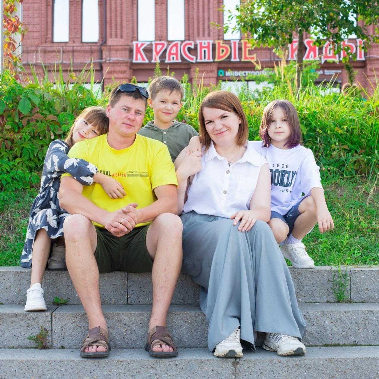 Отзывы. Семейный и детский фотограф Кривутина Юлия