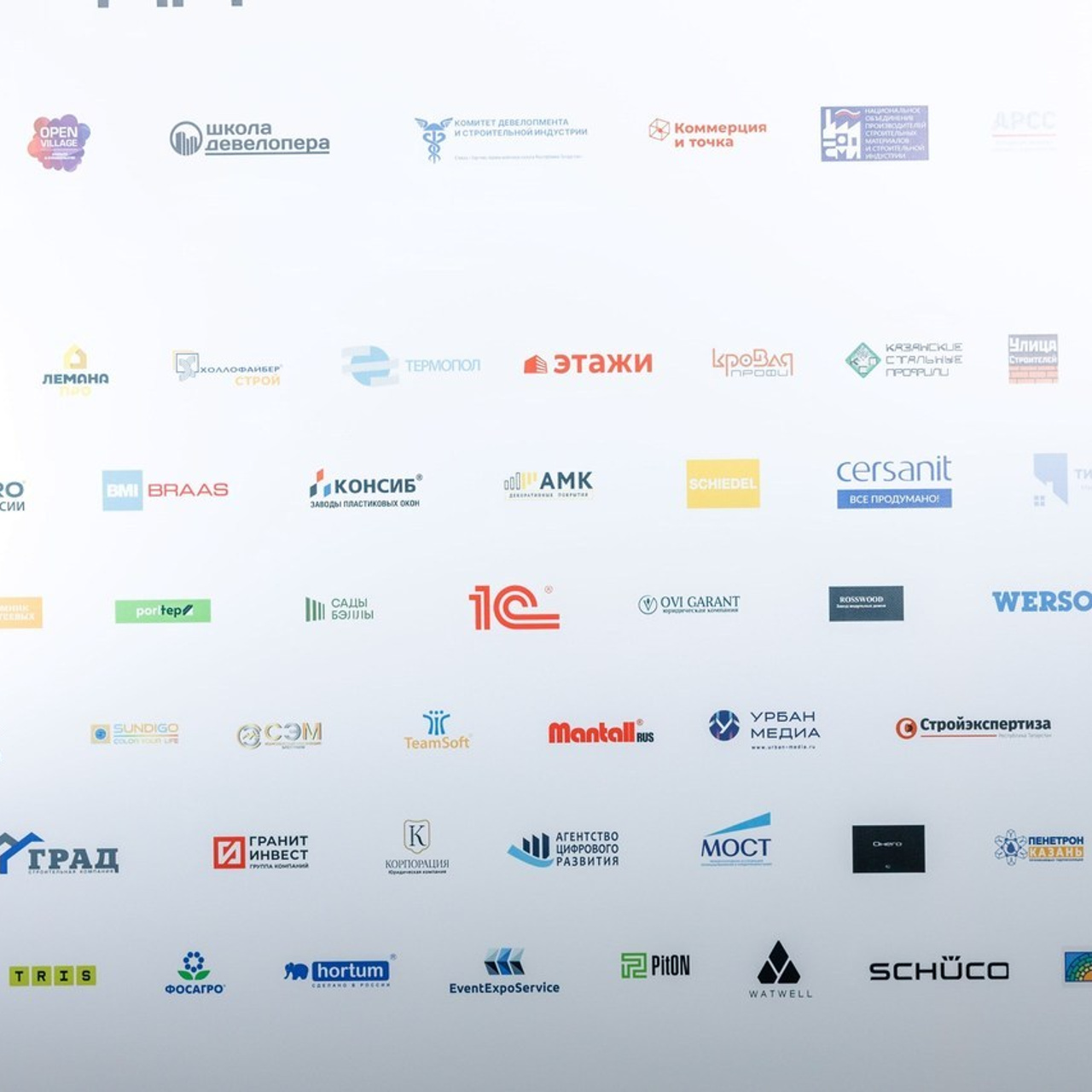 Отзывы. Свадебный фотограф и контент фотограф в Казани Малыгина Елена