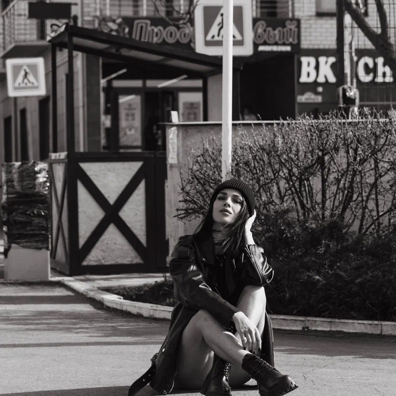 Отзывы. Главная