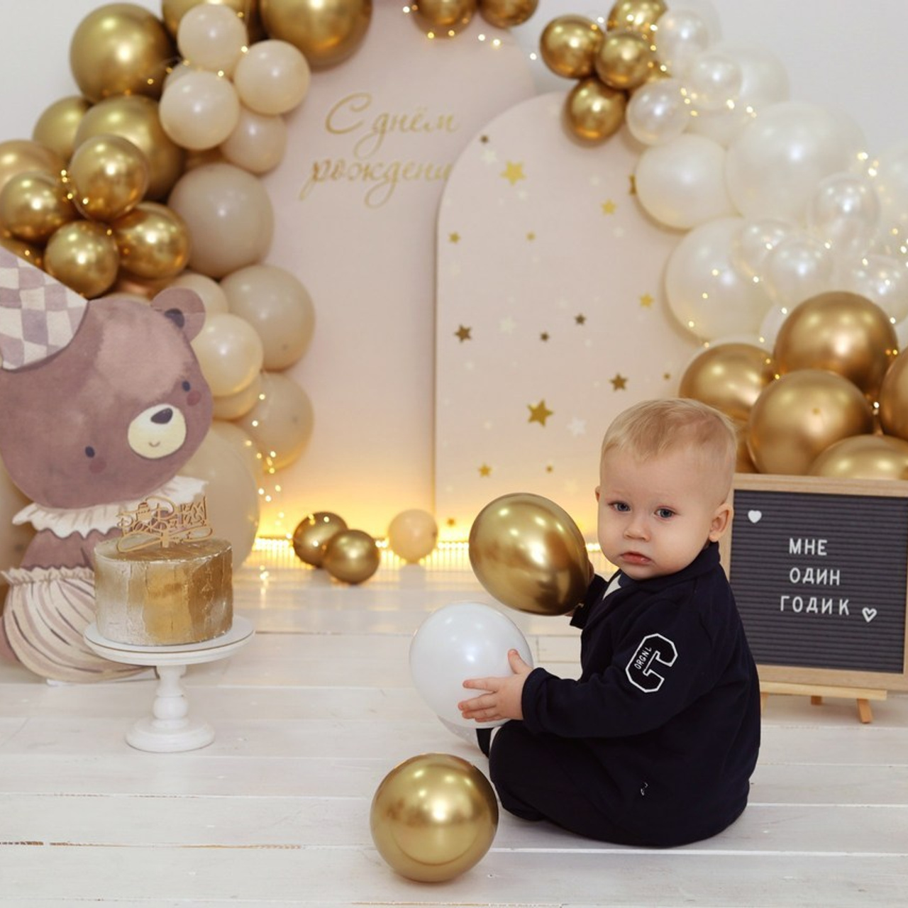 Отзывы. Семейный и детский фотограф в Тюмени Елена Старцева