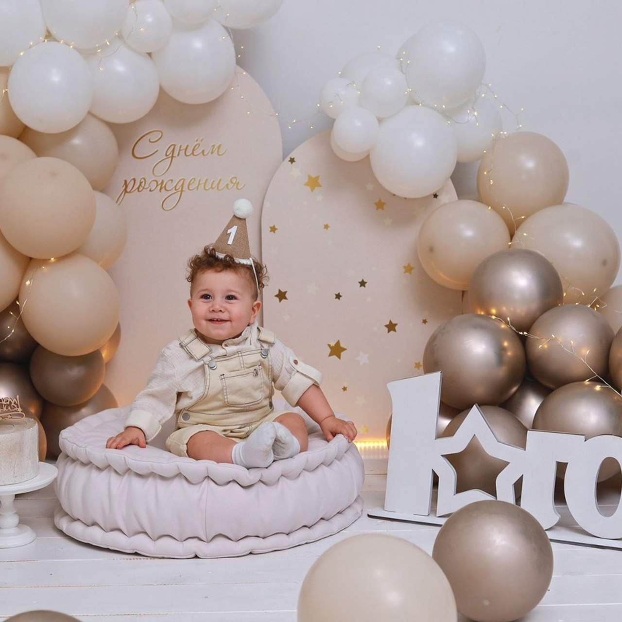 Отзывы. Семейный и детский фотограф в Тюмени Елена Старцева