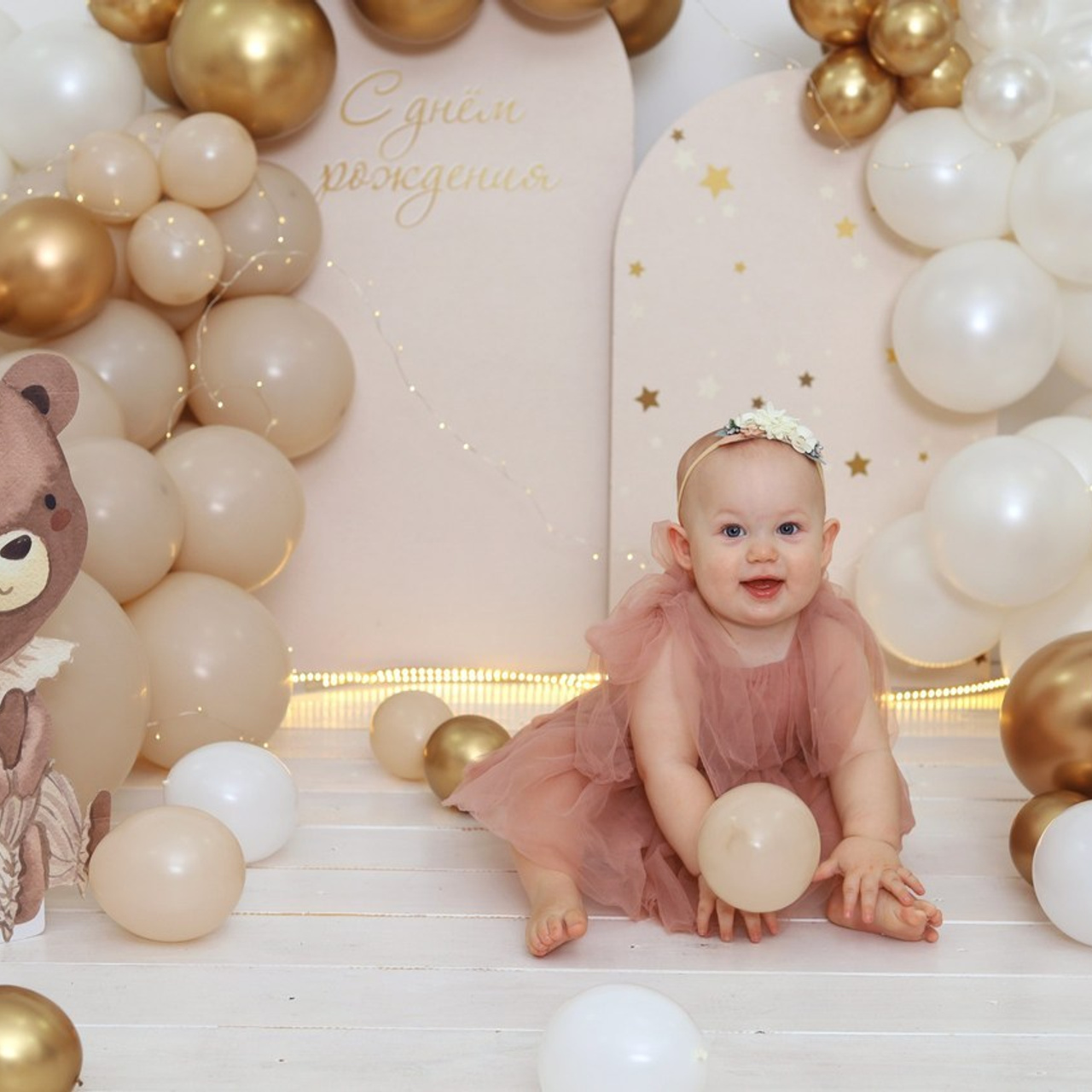 Отзывы. Семейный и детский фотограф в Тюмени Елена Старцева