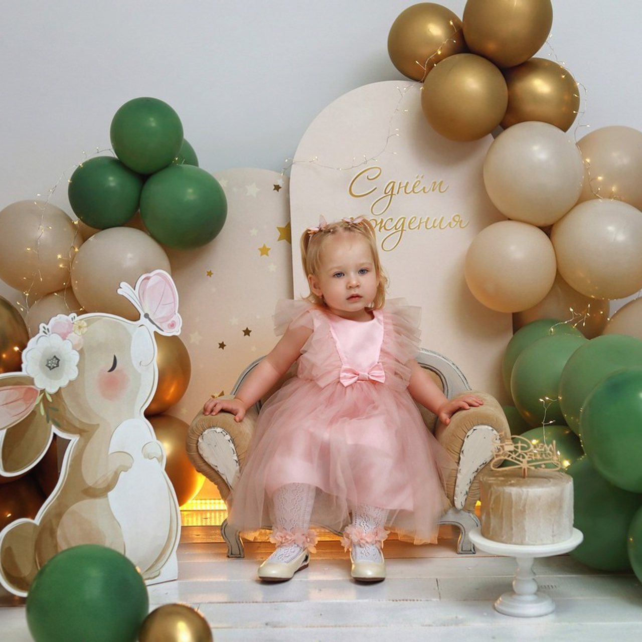 Отзывы. Семейный и детский фотограф в Тюмени Елена Старцева