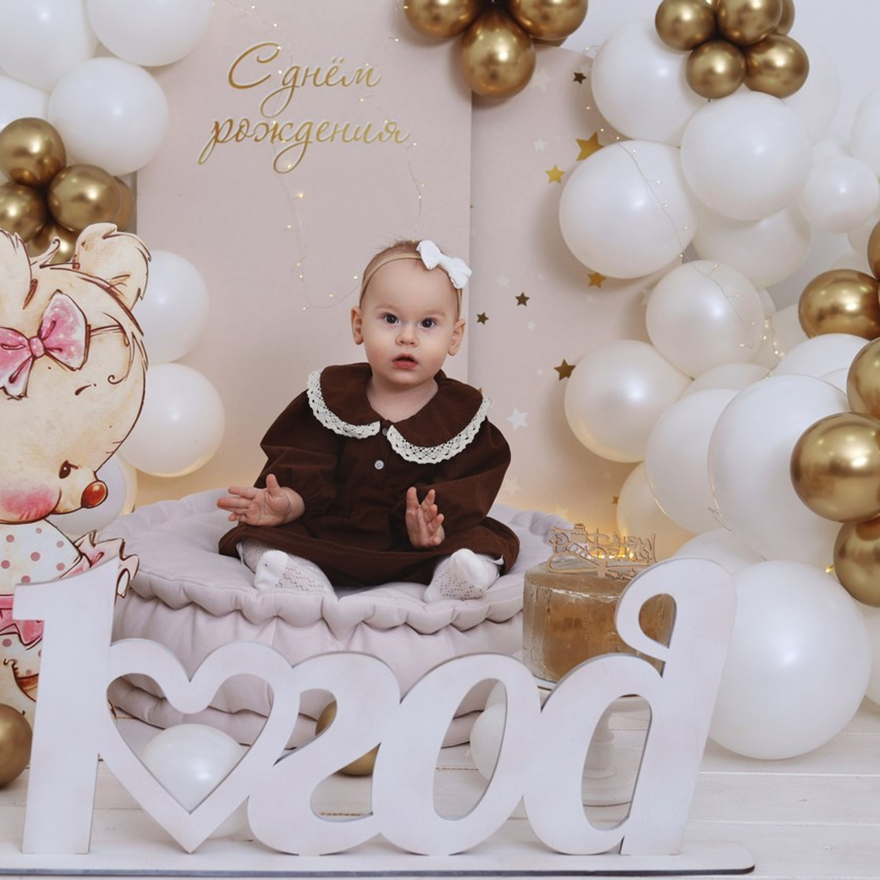 Отзывы. Семейный и детский фотограф в Тюмени Елена Старцева