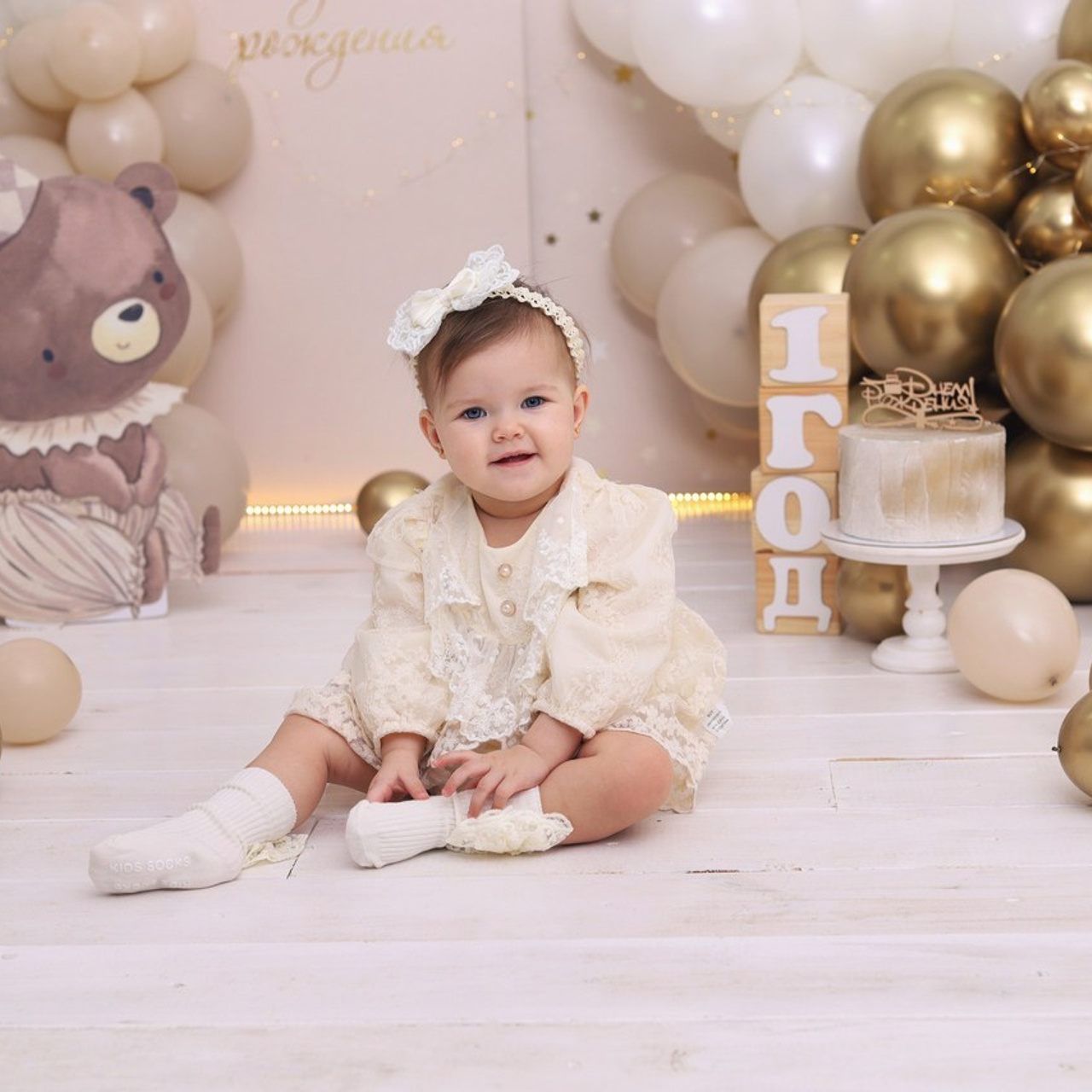 Отзывы. Семейный и детский фотограф в Тюмени Елена Старцева