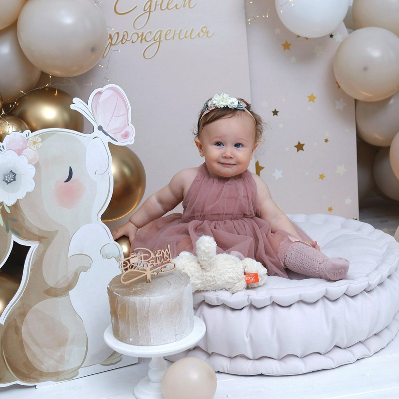 Отзывы. Семейный и детский фотограф в Тюмени Елена Старцева