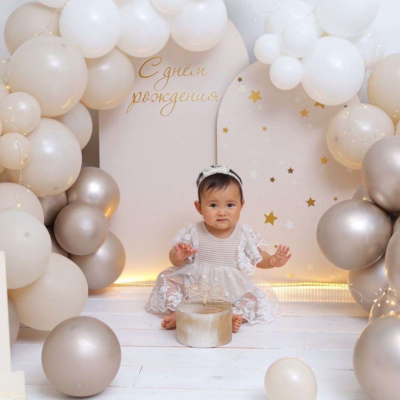 Отзывы. Семейный и детский фотограф в Тюмени Елена Старцева