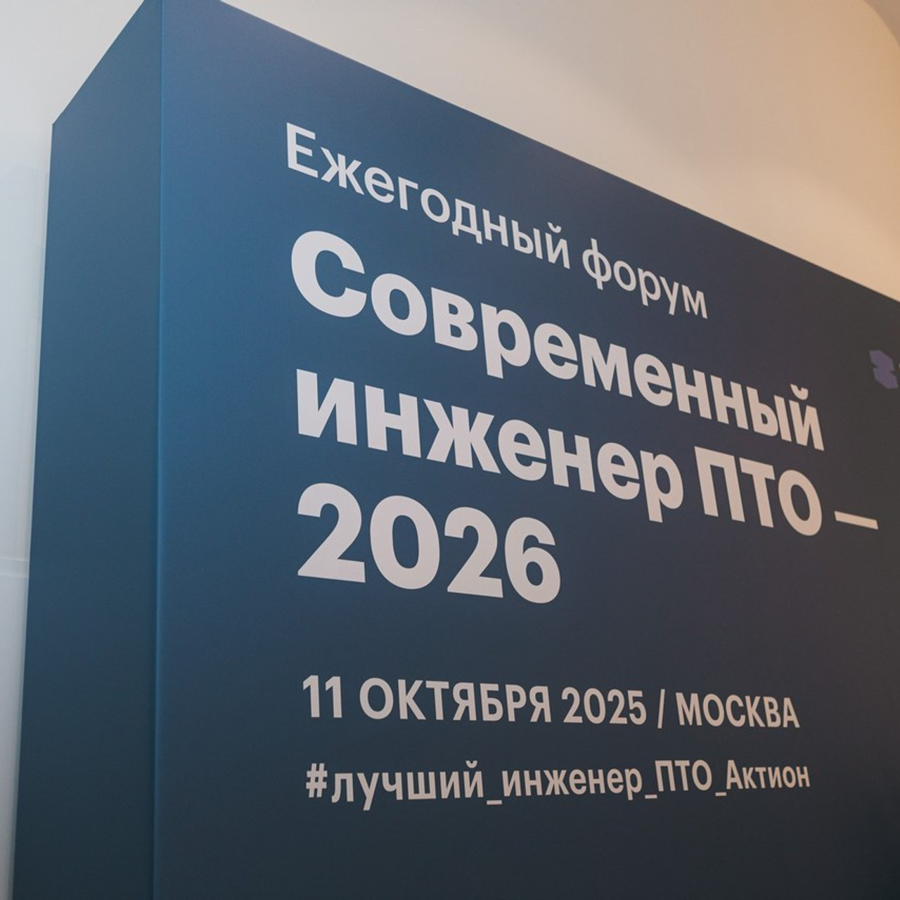 Отзывы. Фотограф Москва