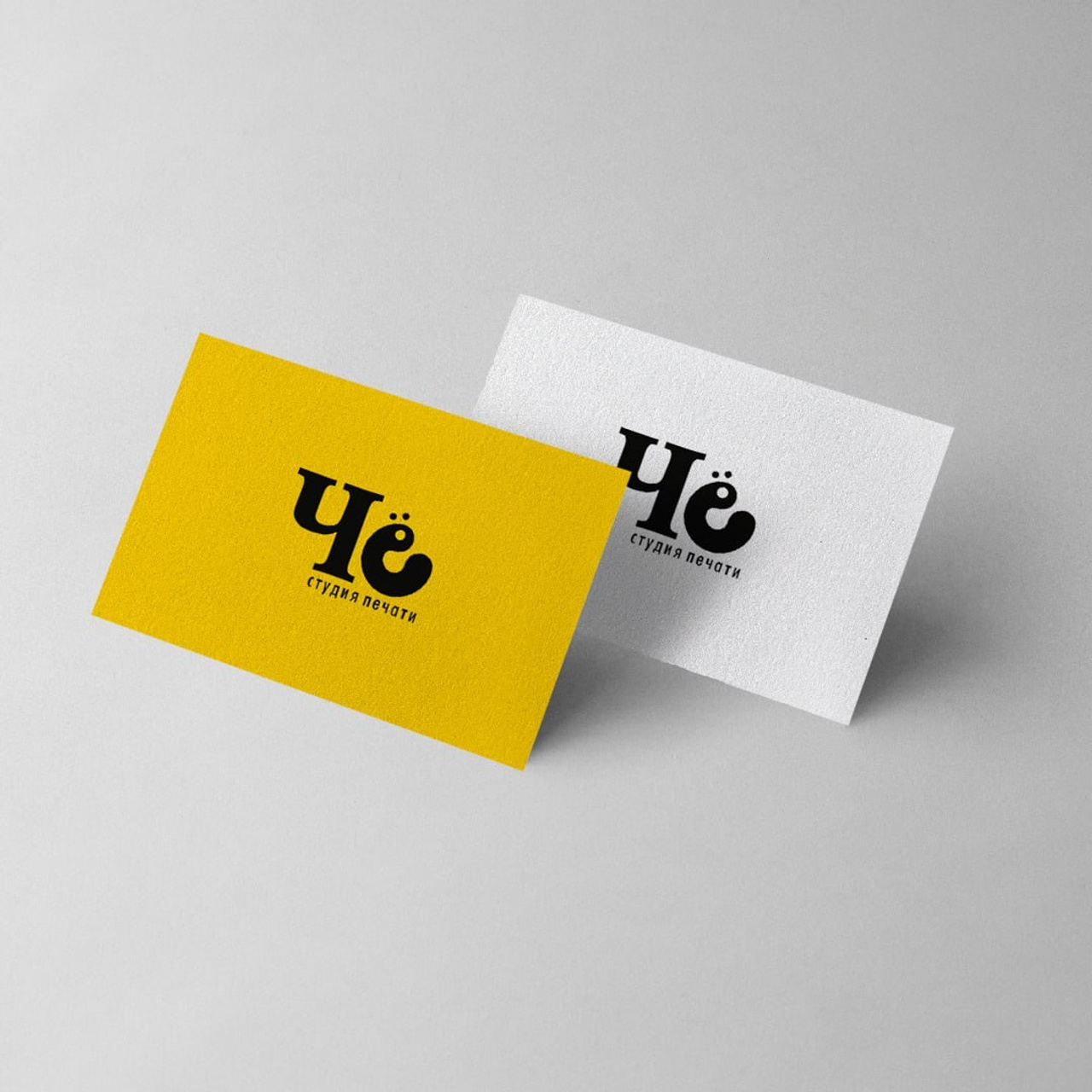 Визитка 90*50 мм