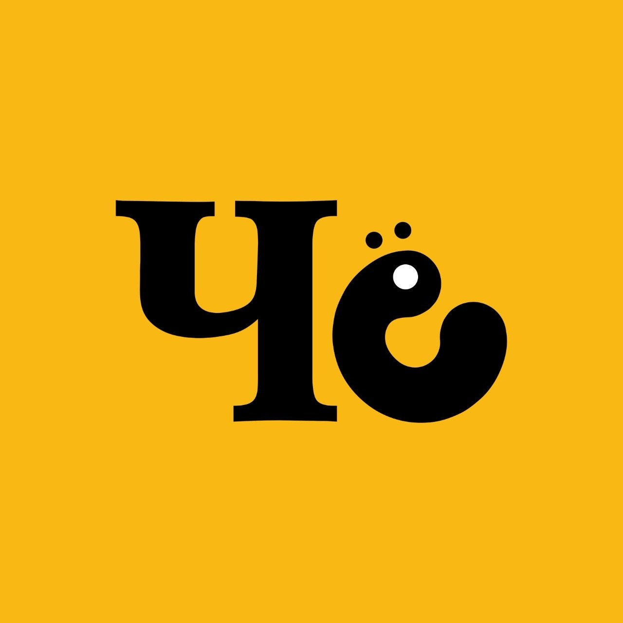 Футболка белая