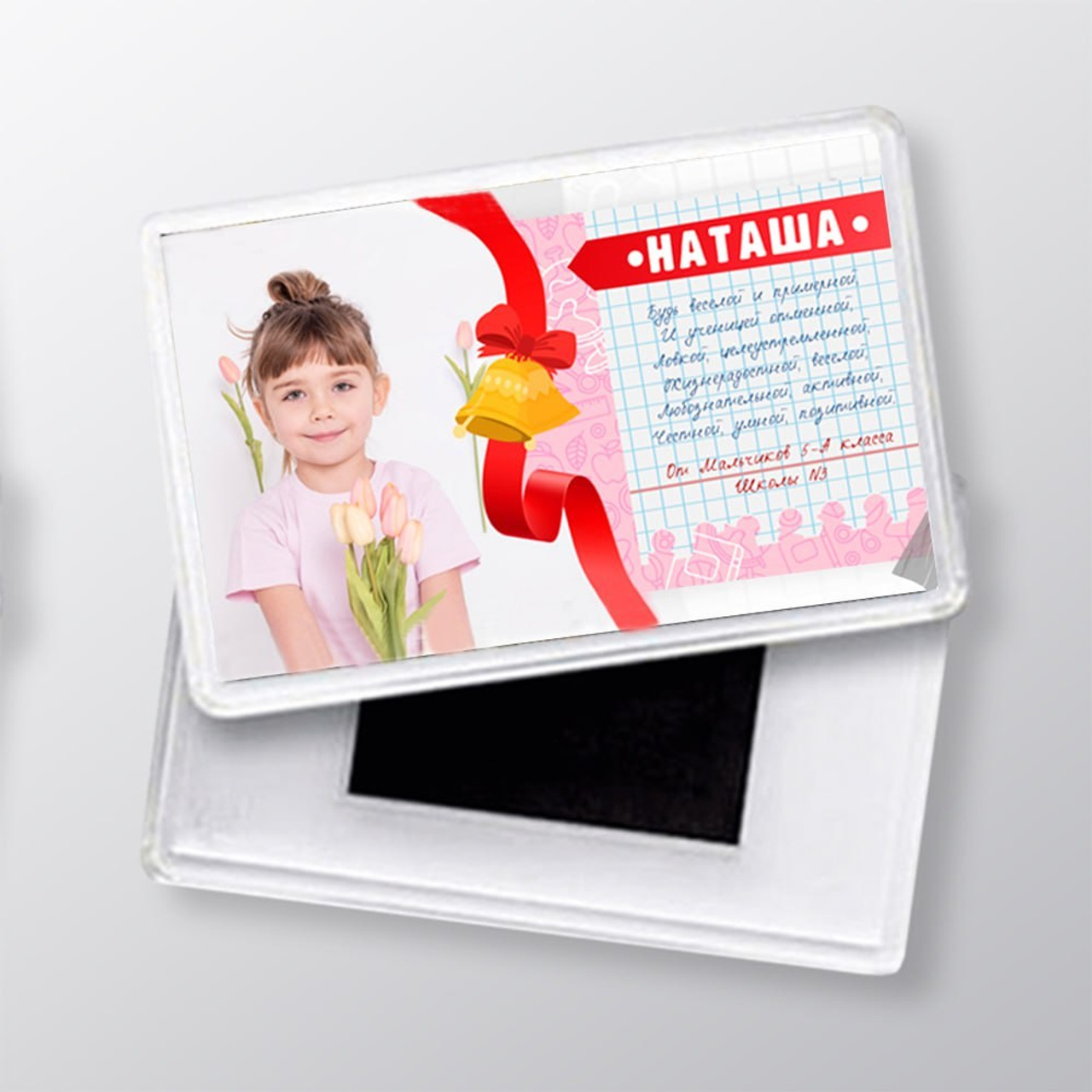 Печать магнитиков