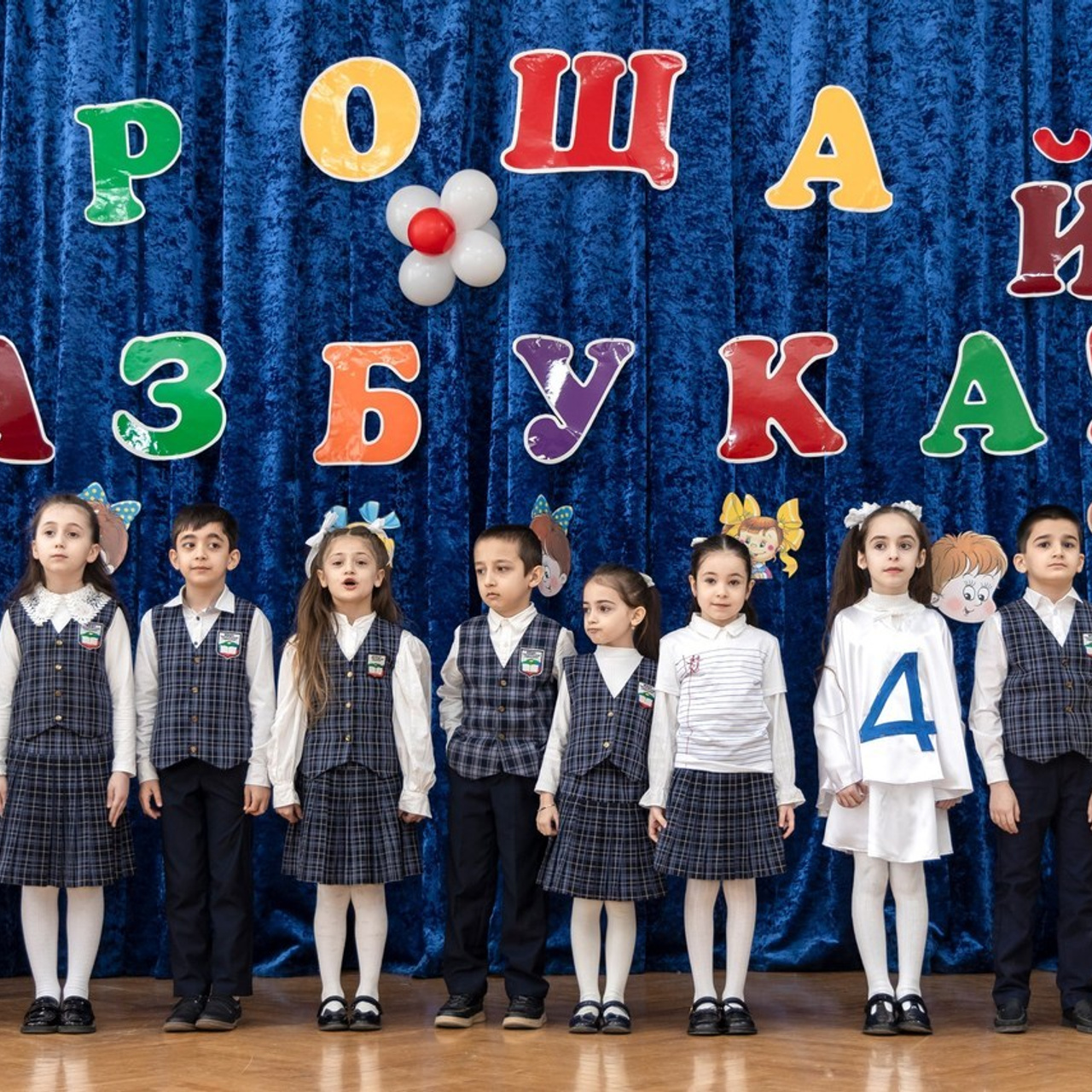 Отзывы. Свадебный и семейный фотограф в Каспийске Алёна Нурмагомедова