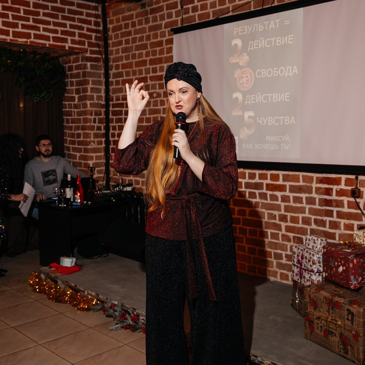 Отзывы. Главная