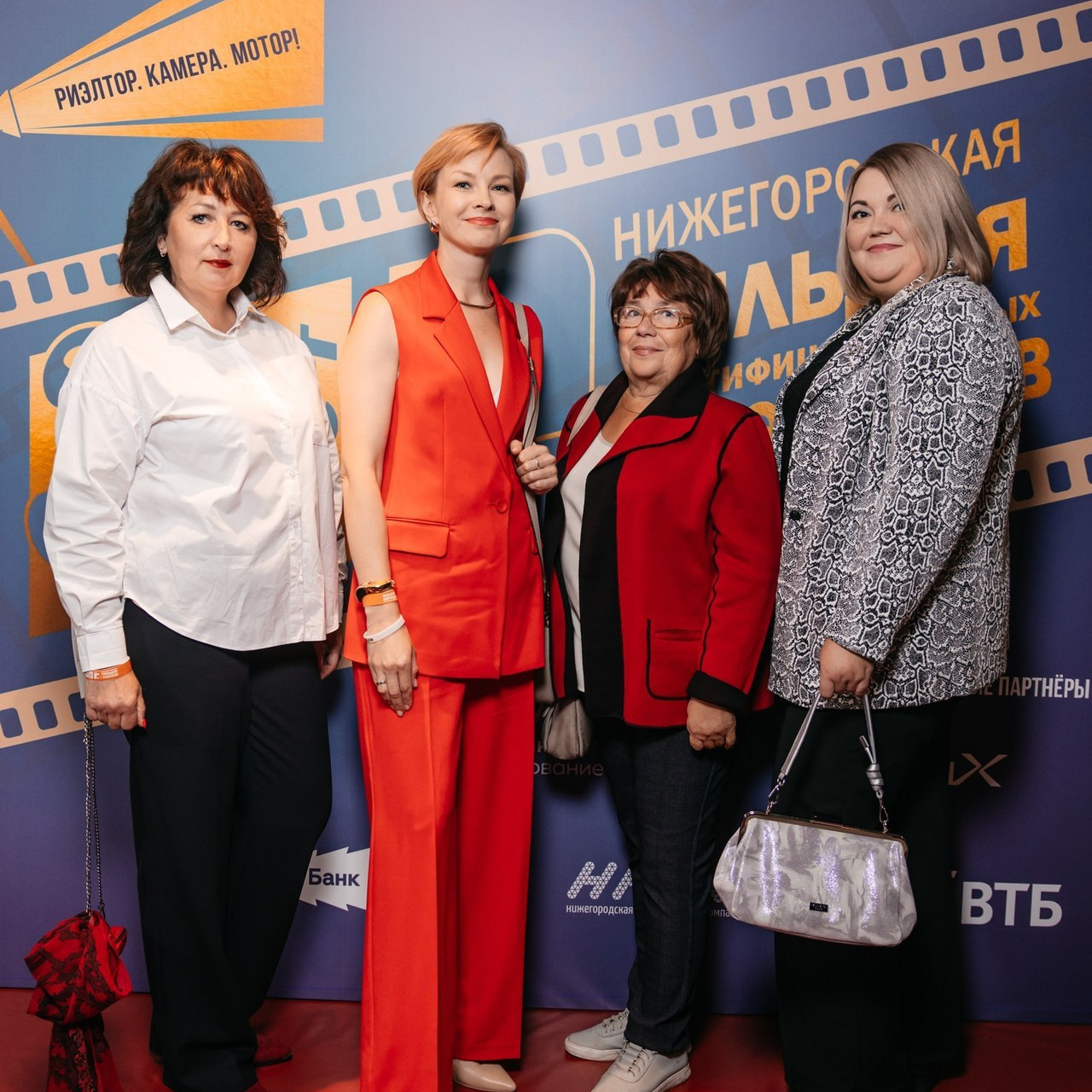 Отзывы. Главная