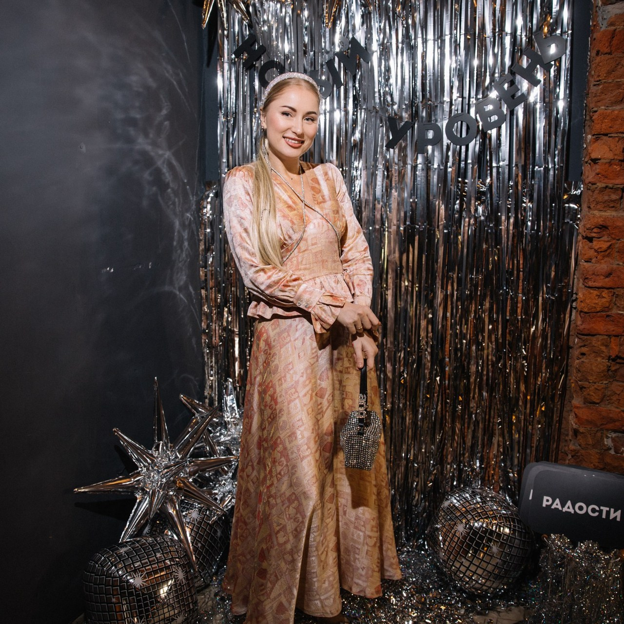 Отзывы. Главная