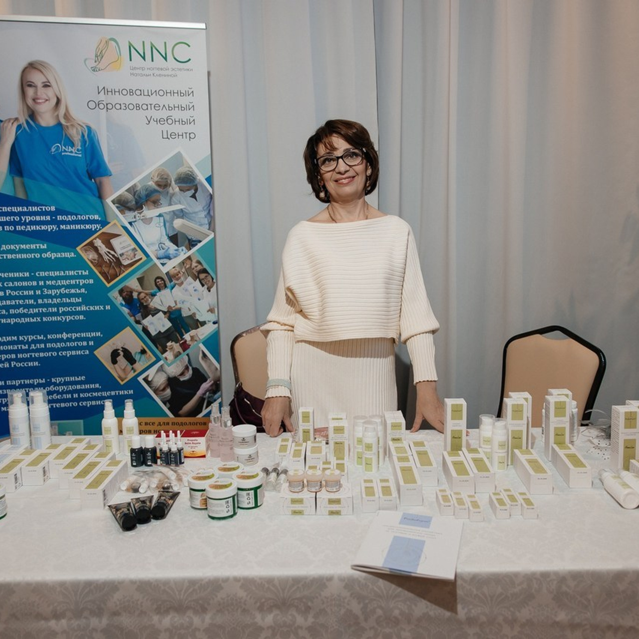 Отзывы. Главная