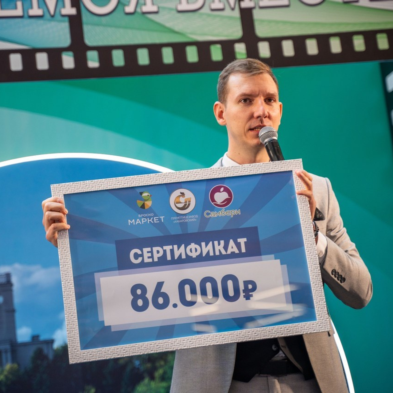 Отзывы. Suvorovaleksey.com фото съемка, видео съемка в Хабаровске и на Дальнем Востоке