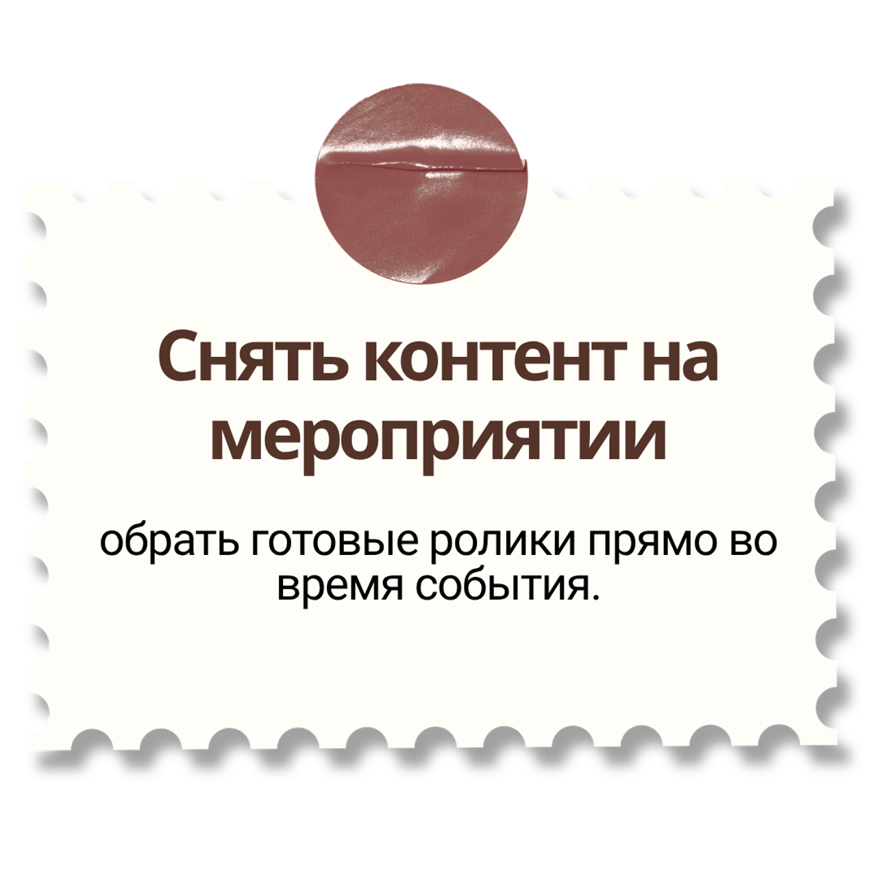 Гавриил Любачин — продюсер блогеров и артистов в Москве