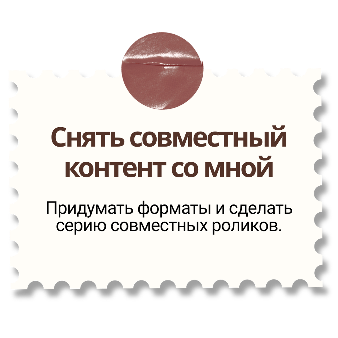 Гавриил Любачин — продюсер блогеров и артистов в Москве