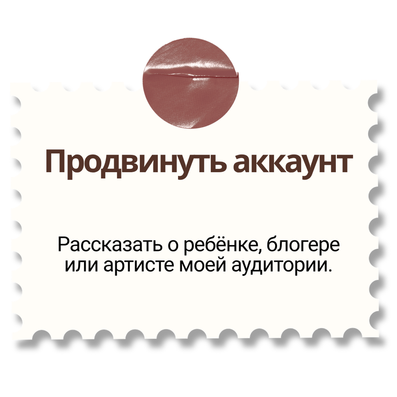 Гавриил Любачин — продюсер блогеров и артистов в Москве