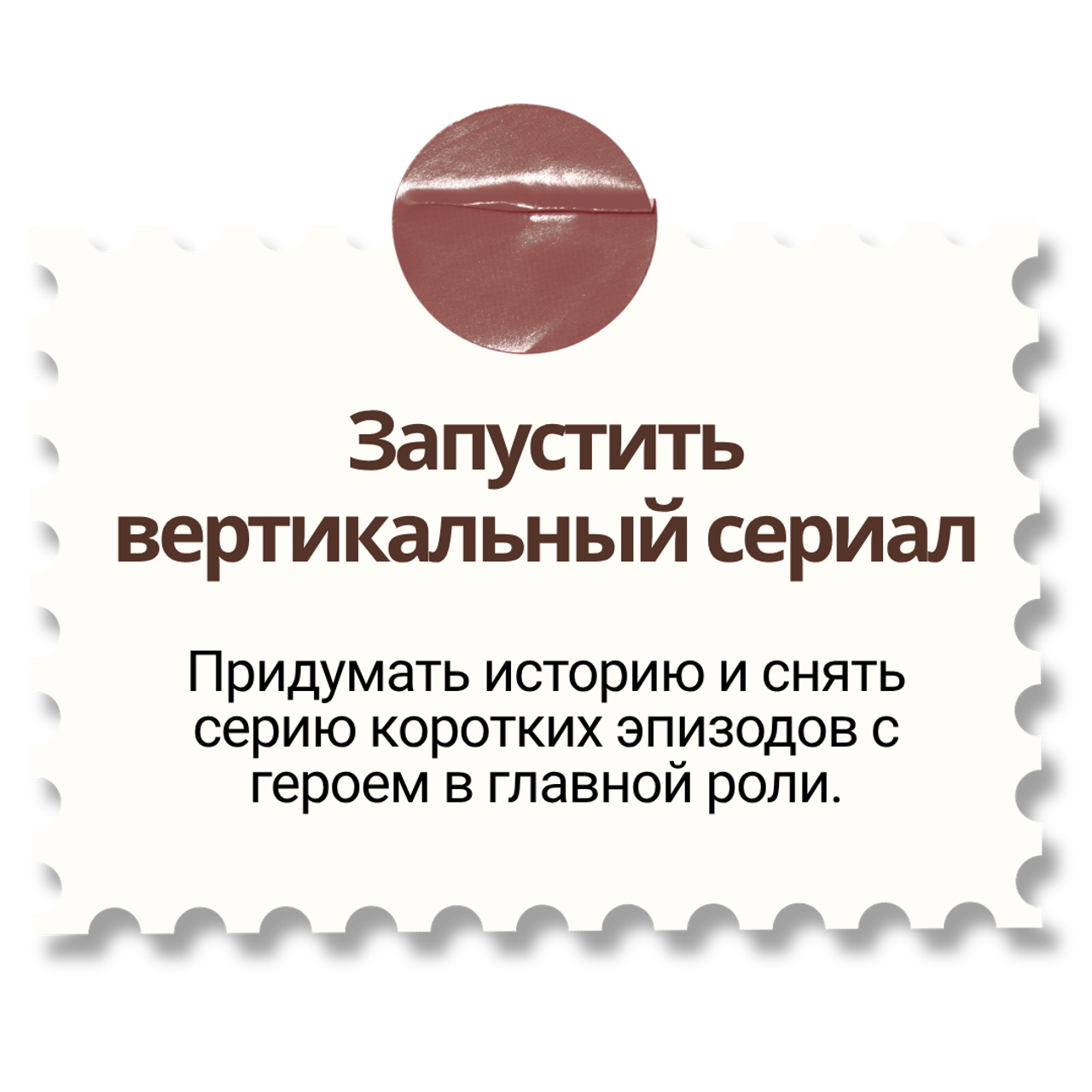 Гавриил Любачин — продюсер блогеров и артистов в Москве