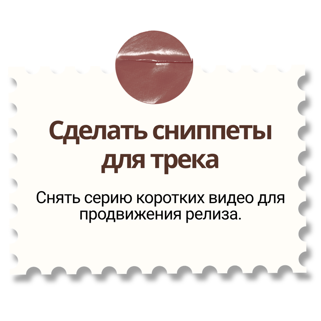 Гавриил Любачин — продюсер блогеров и артистов в Москве